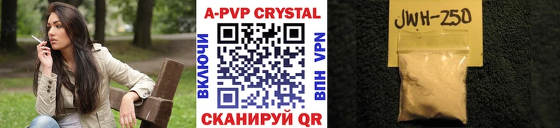 Где купить Козельск kraken ССЫЛКА  СК  МЕФ  Гашиш  Галлюциногенные грибы 