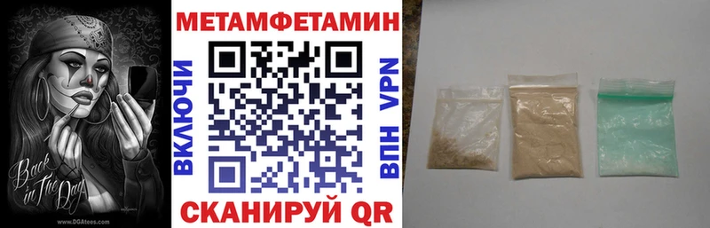 как найти закладки MEGA зеркало АМФ Premium Козельск