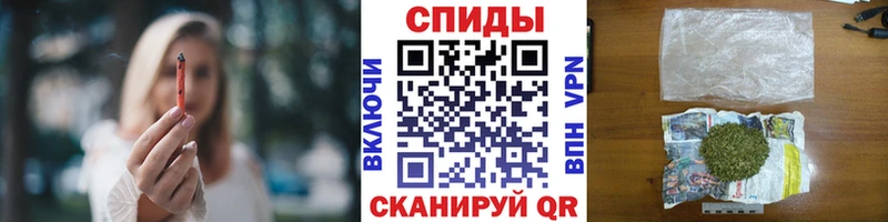 ОМГ ОМГ зеркало  наркота  Козельск  БУТИРАТ буратино 