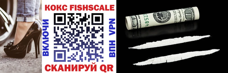 Cocaine Columbia  Козельск 