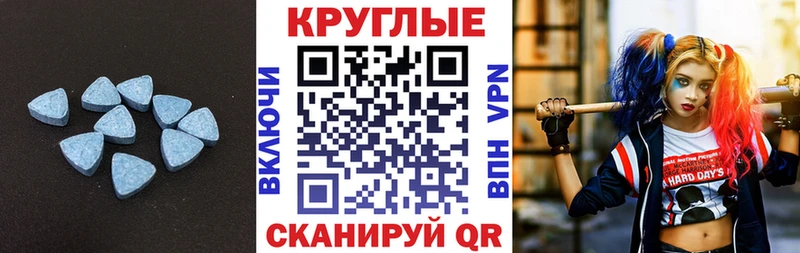 где найти   Козельск  Экстази Punisher 