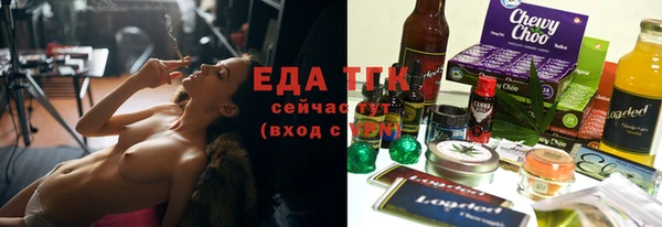 спиды Богданович