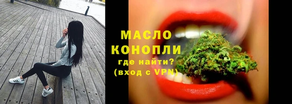 a pvp Арсеньев