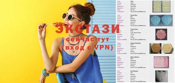 кокаин перу Богородск