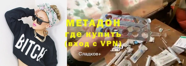 a pvp Арсеньев