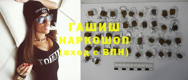 a pvp Арсеньев
