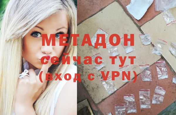 кокаин VHQ Аркадак