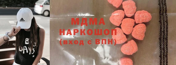 a pvp Арсеньев