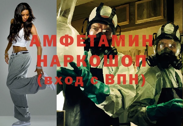 кокаин VHQ Аркадак
