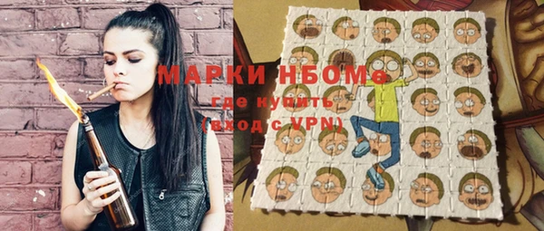 спиды Богданович