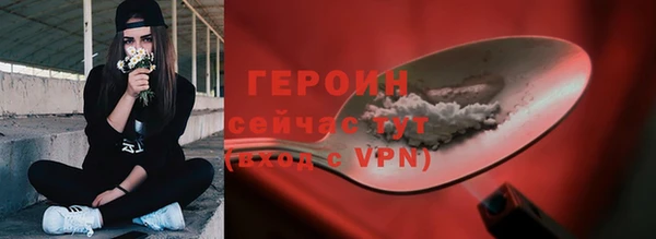 a pvp Арсеньев