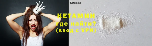 ешки Вязники