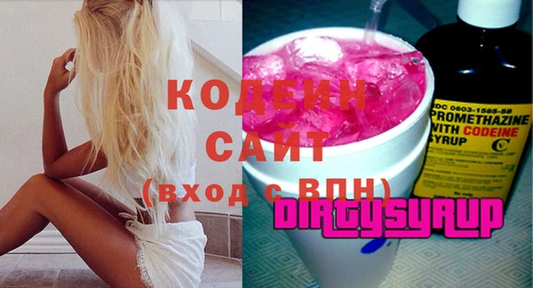 спиды Богданович