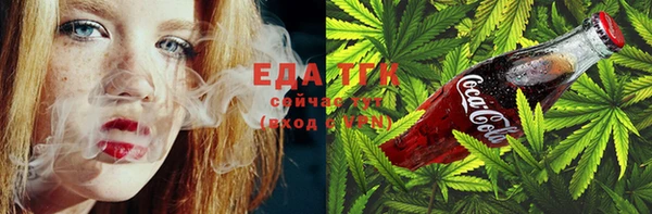 спиды Богданович