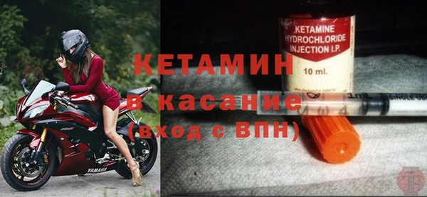 кокаин перу Богородск