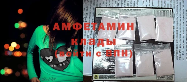 кокаин VHQ Аркадак