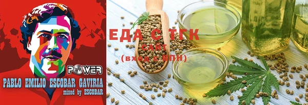 спиды Богданович