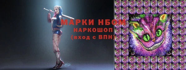 кокаин VHQ Аркадак