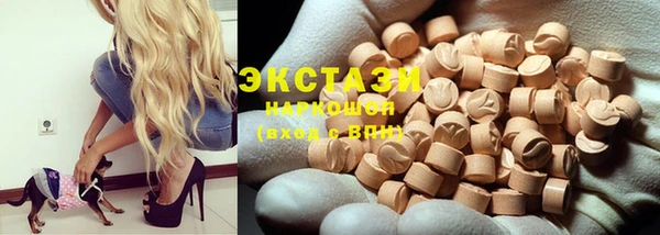 кокаин перу Богородск