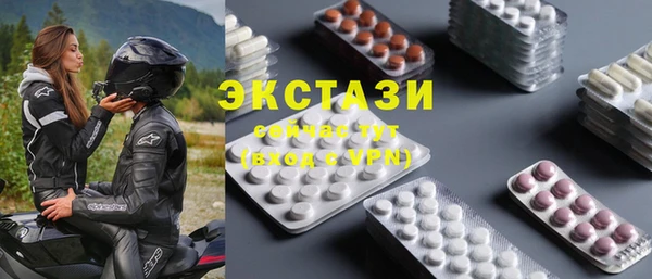 a pvp Арсеньев