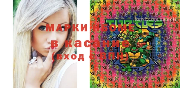 кокаин VHQ Аркадак