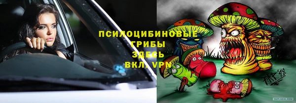 кокаин VHQ Аркадак
