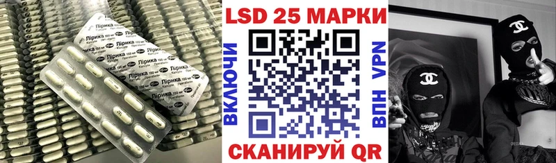 LSD-25 экстази ecstasy  blacksprut зеркало  Козельск 