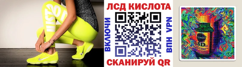 Марки N-bome 1,8мг  где найти   Козельск 