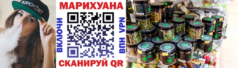 ОМГ ОМГ вход  Козельск  Шишки марихуана LSD WEED 